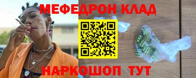 синтетический гашиш Комсомольск-на-Амуре