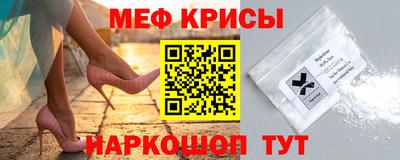 синтетический гашиш Комсомольск-на-Амуре
