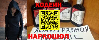 кокаин колумбия Коммунар