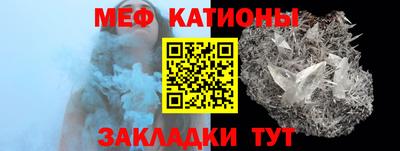 синтетический гашиш Комсомольск-на-Амуре