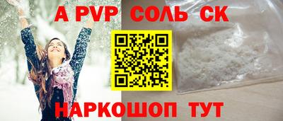 ECSTASY Конаково