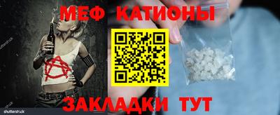 кокаин колумбия Коммунар