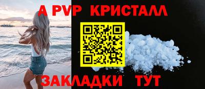 ECSTASY Конаково