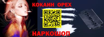 ECSTASY Конаково