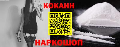 кокаин колумбия Коммунар