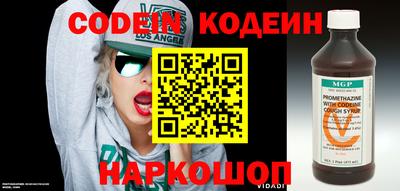 ECSTASY Конаково