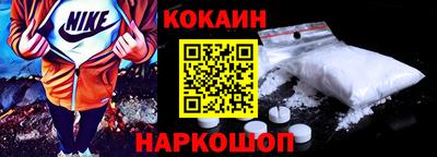 ECSTASY Конаково