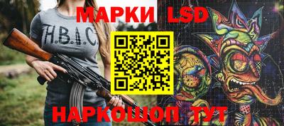 кокаин колумбия Коммунар