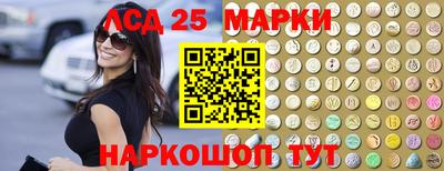ECSTASY Конаково