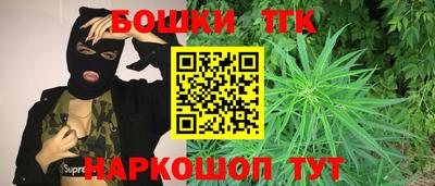 ECSTASY Конаково