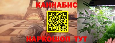 синтетический гашиш Комсомольск-на-Амуре