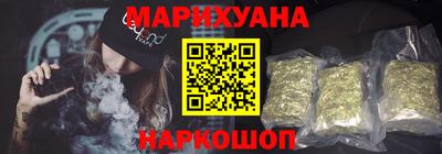 ECSTASY Конаково