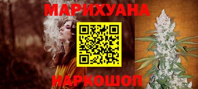 ECSTASY Конаково
