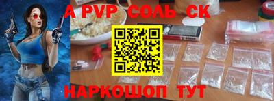 кокаин колумбия Коммунар