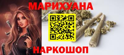 кокаин колумбия Коммунар