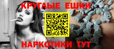 кокаин колумбия Коммунар
