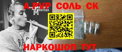 ECSTASY Конаково