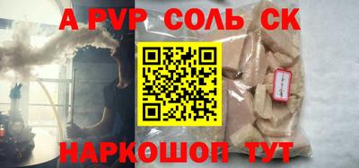 кокаин колумбия Коммунар