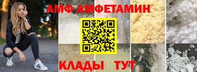 кокаин колумбия Коммунар