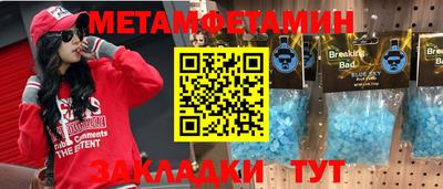 кокаин колумбия Коммунар