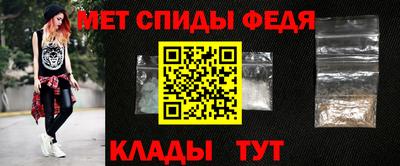 синтетический гашиш Комсомольск-на-Амуре