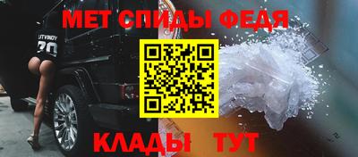 ECSTASY Конаково