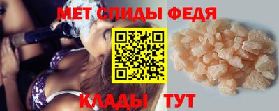синтетический гашиш Комсомольск-на-Амуре
