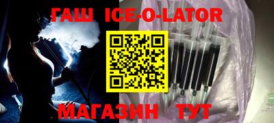 кокаин колумбия Коммунар